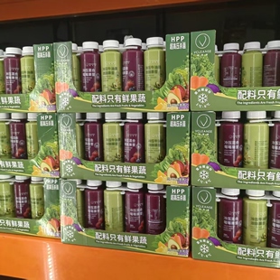 宁波costco开市客 维果清HPP冷压混合莓果牛油果果昔组合330mlx6