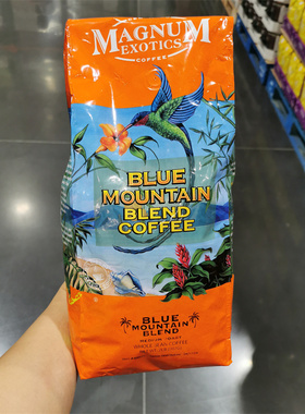 宁波Costco代购Magmun Exotics焙炒阿拉比卡咖啡豆907克中度烘焙