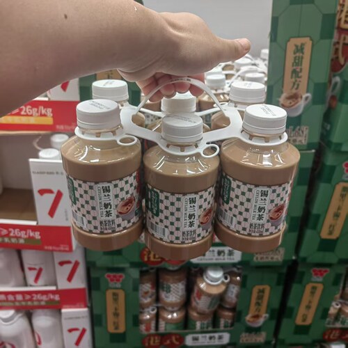宁波开市客 港市锡兰奶茶450mlx6 生牛乳奶茶饮料