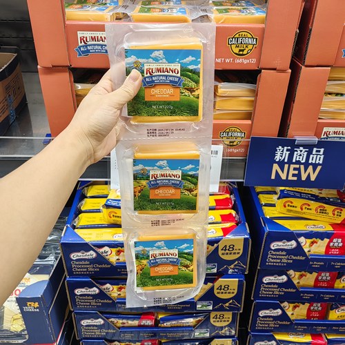 会员店代购 RUMIANO进口橙色车达奶酪片原制芝士681g 冷藏发