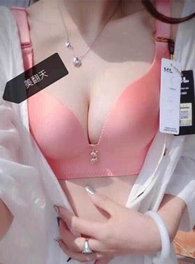 香港幸福狐狸内衣正品 无钢圈 聚拢金狐狸内衣收副乳上托小胸文胸