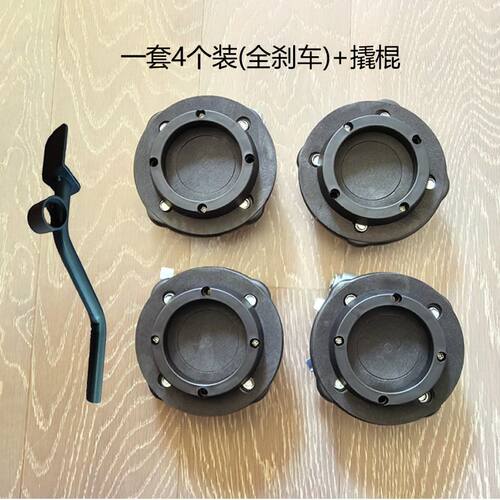 家用静音万向橡胶滑轮搬运挪床沙发茶几柜子冰箱洗衣机移动底座