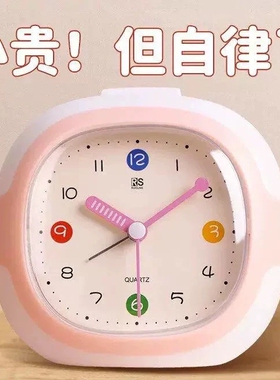 2026新款音乐专用小闹钟超静音钟表学生儿童起床神器桌面叫醒时钟