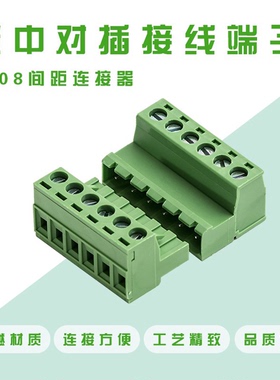 穿墙免焊对插空中接线端子对接公母电线插拔连接器2EDG