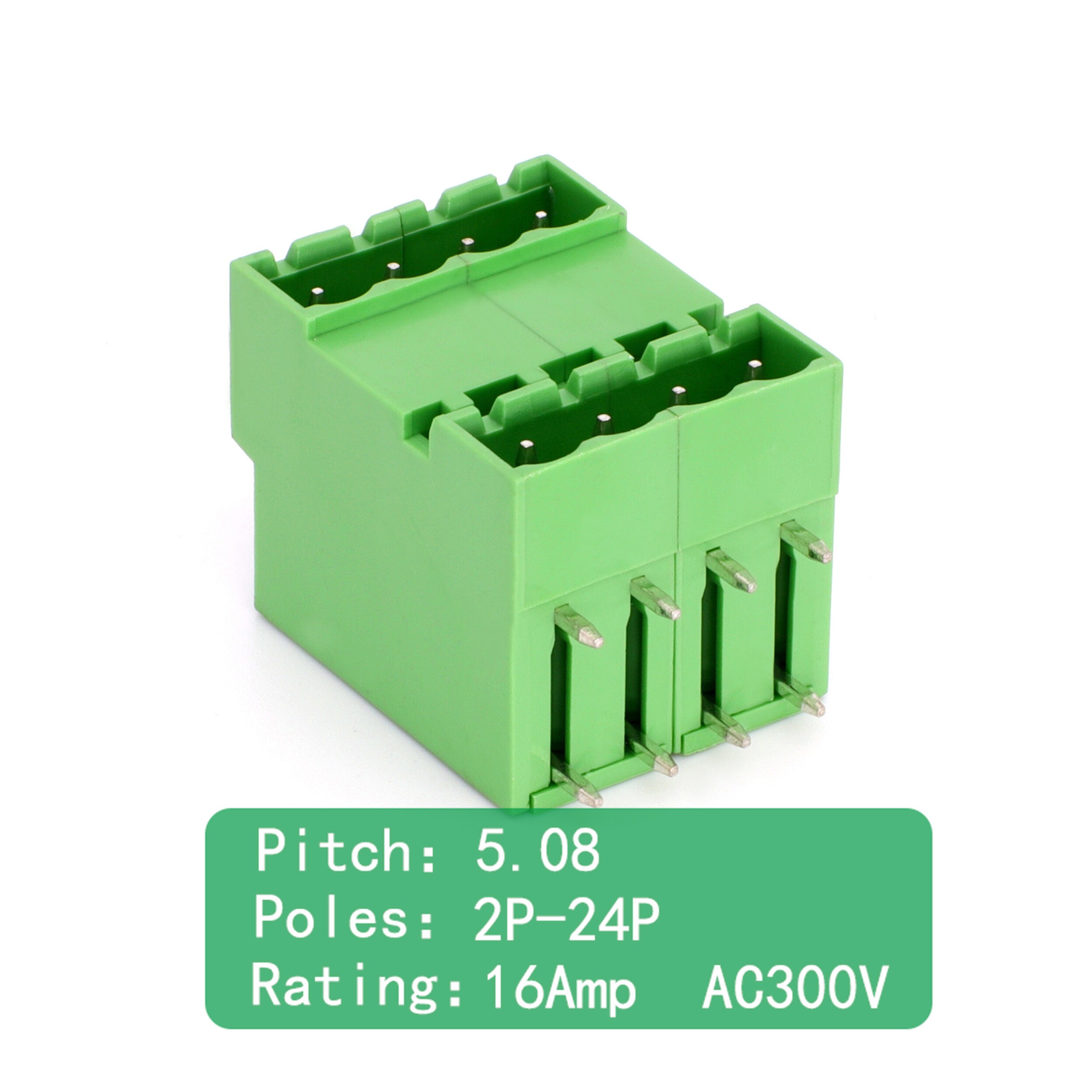 5.08mm双层插拔PCB对接端子
