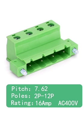 2EDGRKM-508绿色新款网口插座插头接线PCB连接器对插式端子带螺丝