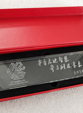 文化人造水晶摆件礼品定制