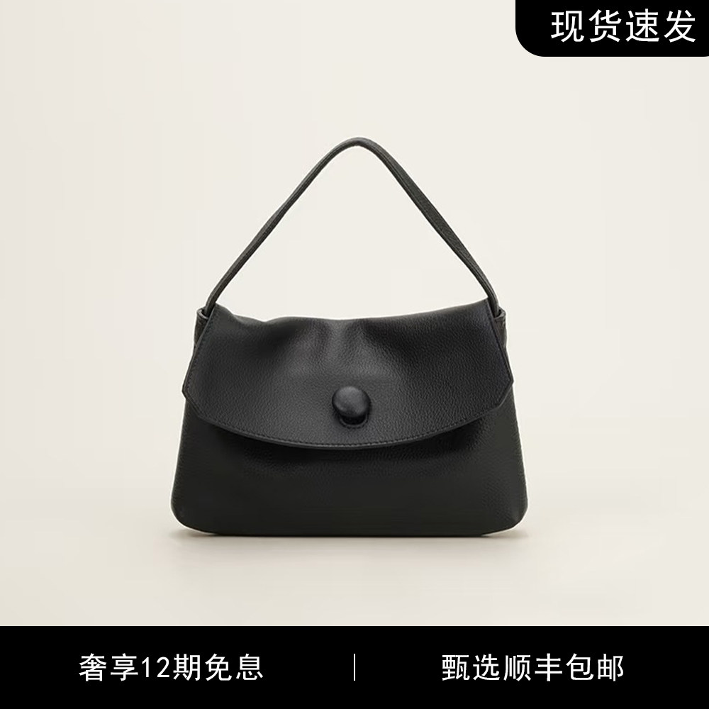 极简牛皮sally手拎包手挽包
