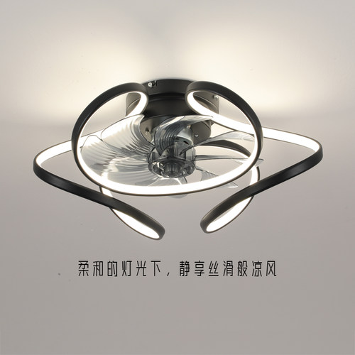 现代简约家用餐厅卧室吊扇风扇灯