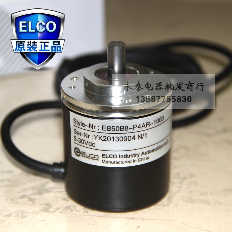 ÒË¿ÆELCOÐýת±àÂëÆ÷EB50B8-P4PR-600.ADT201 EC40B6-L5PR
