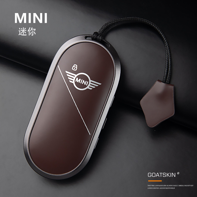 适用24-25款宝马mini钥匙套电动油车JCWcountrymans壳coopers迷你