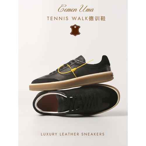 LP德训鞋男真皮老钱风黑色小白鞋