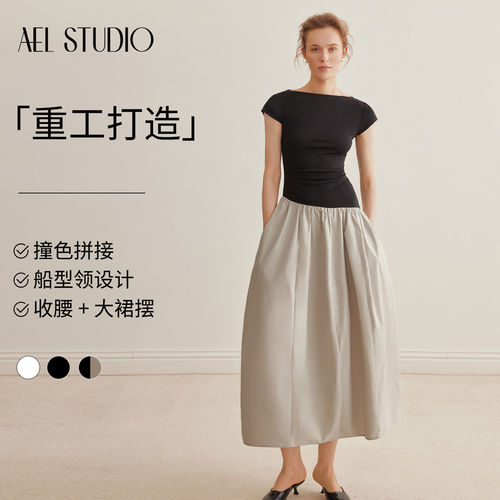 法式气质通勤花苞连衣裙长款显瘦