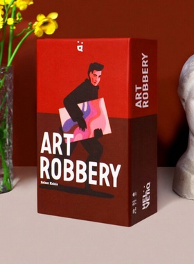 Art Robbery抢劫艺术中英文桌游卡牌扑克牌神偷大盗多人聚会游戏