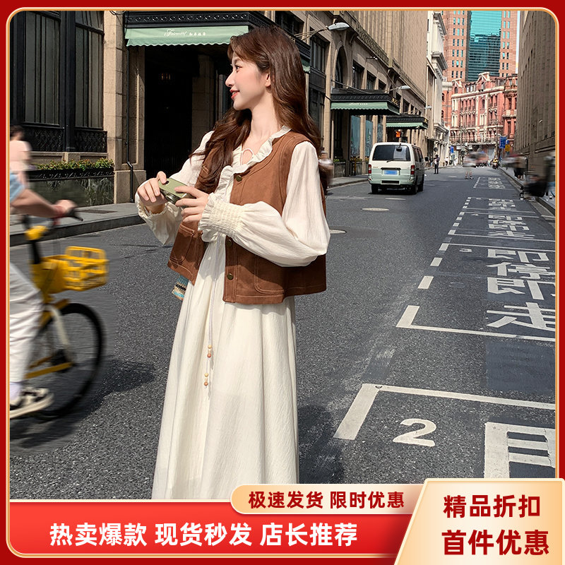 2025秋季新品咖色韩系复古麂皮绒马甲连衣裙两件套套装裙子
