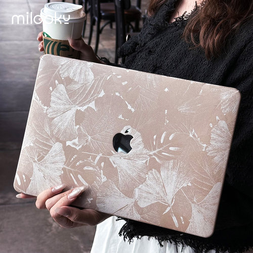 莫兰迪粉银杏叶MacBook保护壳