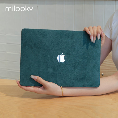 宝石绿MacBookAir/Pro防摔保护壳