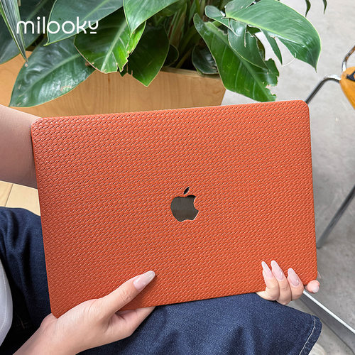 复古编织纹MacBookNeo保护壳