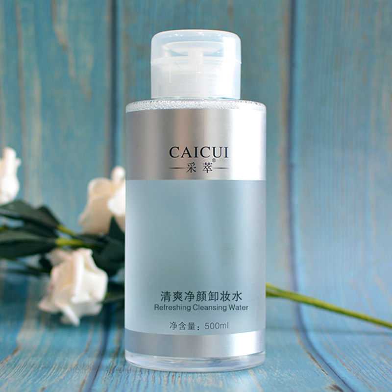 500ml大容量采萃清爽净颜卸妆水眼唇脸三合一卸妆液女清洁化妆品