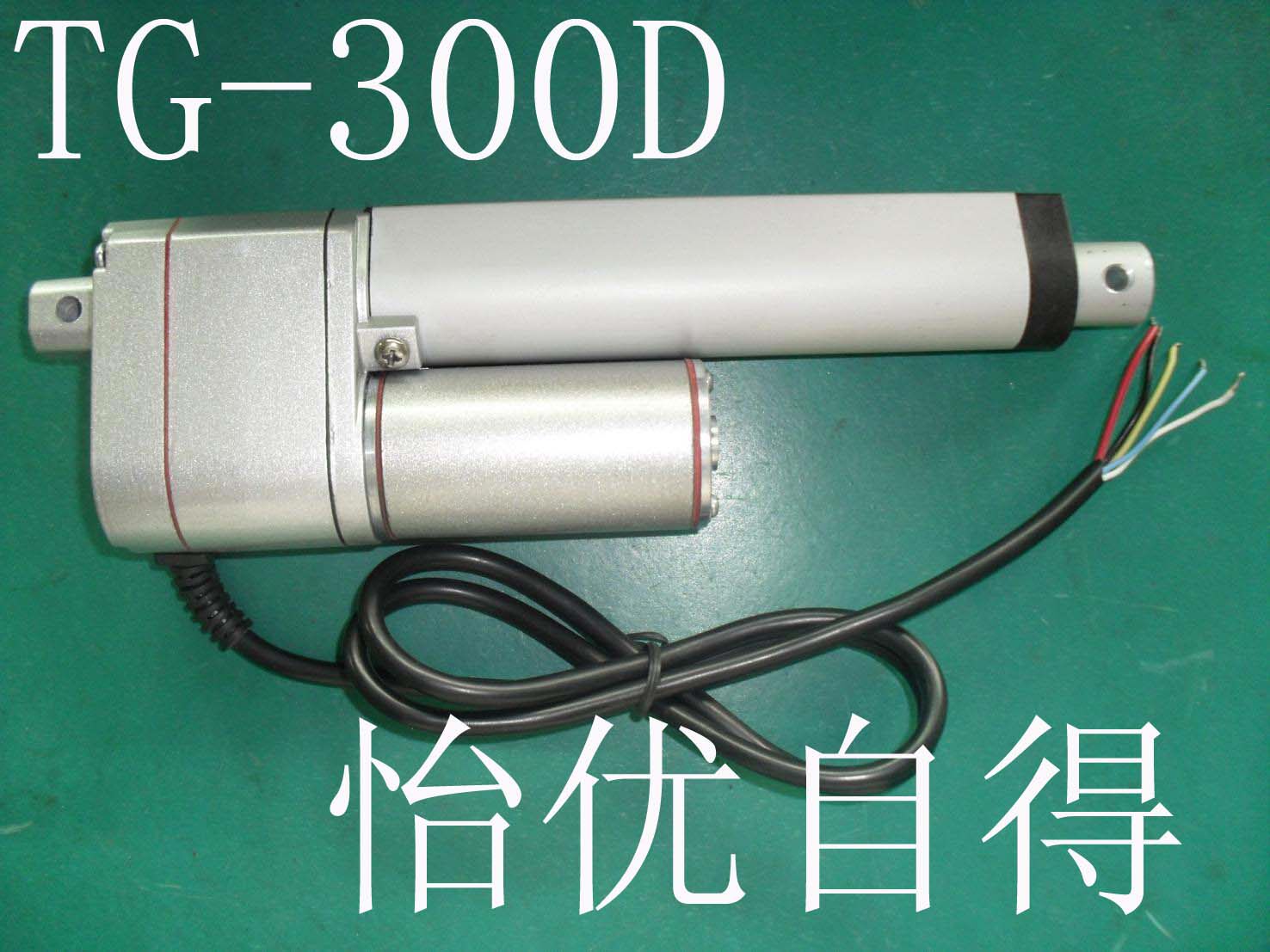 带电位器微型电动推杆 直流直线伸缩推拉升降电机缸控制器12V24V