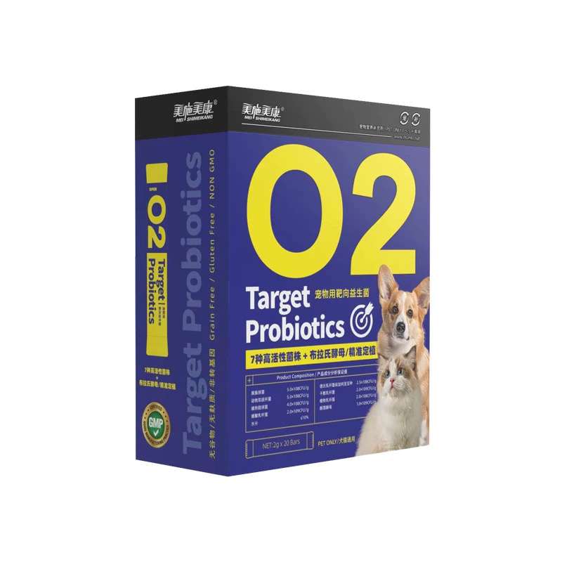 美施美康宠物用靶向益生菌猫咪软便腹泻狗狗便秘胀气宠物益生菌