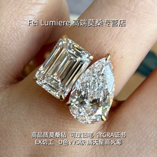海莉同款双石5克拉老欧切莫桑钻石戒指s925纯银镀18k金开口戒