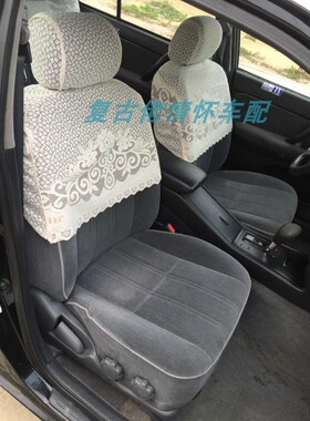 汽车白色座套皇冠155雅阁6代经典复古座套JDM加厚四季座套