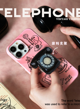 Ufology原创iphone15promax圆边韩国进口二合一菲林复古适用iPhone14promax手机壳16pro粉色13苹果12电话11