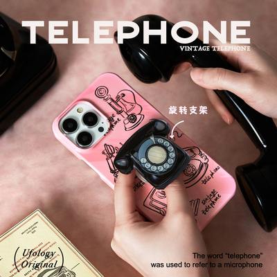 原创复古电话菲林手机壳