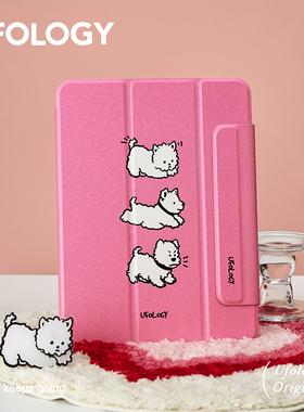 Ufology原创适用ipad11代保护壳pro2024平板mini6保护套air4/5/6/7磁吸全包笔槽11寸13寸苹果7/8/9/10代小狗