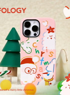 Ufology原创圣诞适用iPhone15proamx手机壳线条涂鸦可爱14pro苹果13二合一菲林12全包11