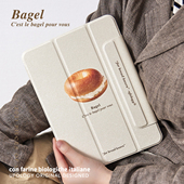 Ufology原创适用ipadpro2021保护壳20平板mini6保护套air4 5笔槽air6磁吸11寸2024pro11全包air7简约10代11代