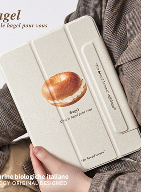 Ufology原创适用ipadpro2021保护壳20平板mini6保护套air4/5笔槽air6磁吸11寸2024pro11全包air7简约10代11代