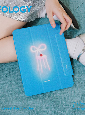 Ufology原创适用ipadair7保护壳pro2024平板mini6保护套air4/5磁吸全包air3笔槽11寸13寸苹果8/9/10/11代插画