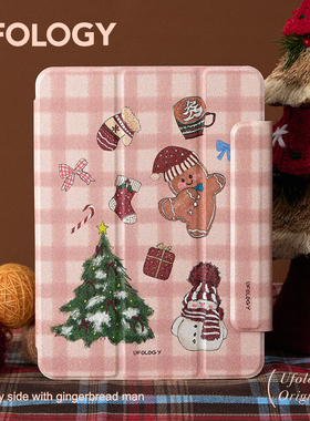 Ufology原创磁吸韩国进口菲林适用iPhone16promax手机壳15pro苹果14pro姜饼人13全包12二合一11支架新款圣诞