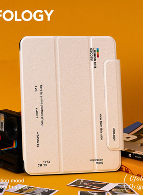 Ufology原创适用ipadair5保护套11代保护壳air4平板2022磁吸air6套ipadpro11英寸10代2024笔槽mini6简约air7