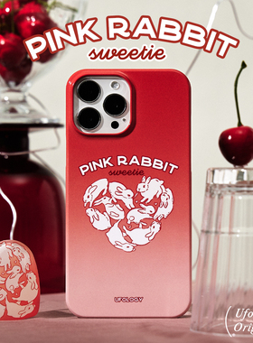Ufology原创复古爱心兔子适用iPhone14promax手机壳红色13苹果12菲林11二合一菲林15promax全包16pro