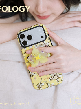 Ufology原创磁吸韩国进口菲林适用iPhone17promax手机壳16pro苹果15pro春夏14pro全包13新款二合一12花朵