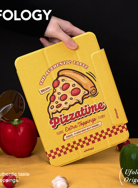 Ufology原创适用ipadpro11寸保护壳air4/5平板mini6保护套7代8代9代10代磁吸2018复古2020披萨2021全包2022