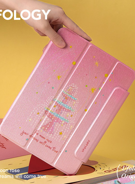 Ufology原创ipadair5保护套ipad9磁吸10平板壳mini6插画ipadpro11寸笔槽air4粉色2022苹果2024全包2018代air6