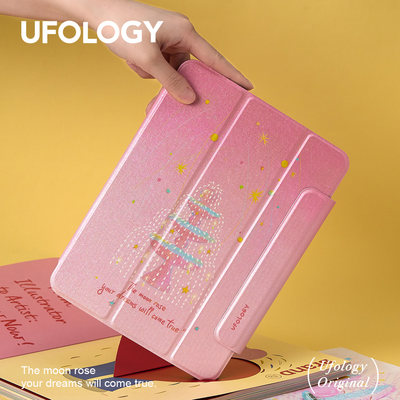 Ufology原创ipadair5保护套ipad9磁吸10平板壳mini6插画ipadpro11寸笔槽air4粉色2022苹果2024全包2018代air6