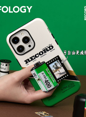 Ufolgoy原创胶卷照片相框手机壳
