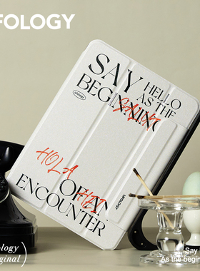 Ufology原创ipadair4/5保护套2020壳2021双面磁吸平板壳mini6简约