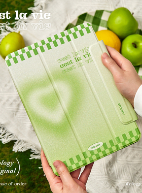 Ufology原创春天ipadpro2021保护套air4/5壳2020绿色18磁吸mini6