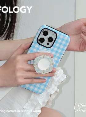 Ufology原创磁吸韩国进口适用iPhone15promax手机壳14pro苹果13格纹12全包11二合一菲林16pro镜子支架新款