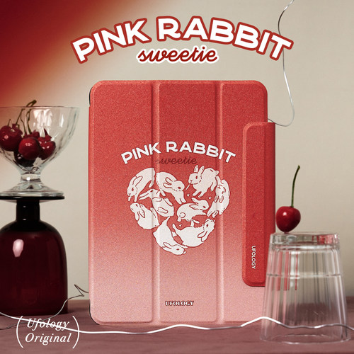 Ufology原创爱心兔子磁吸ipad套