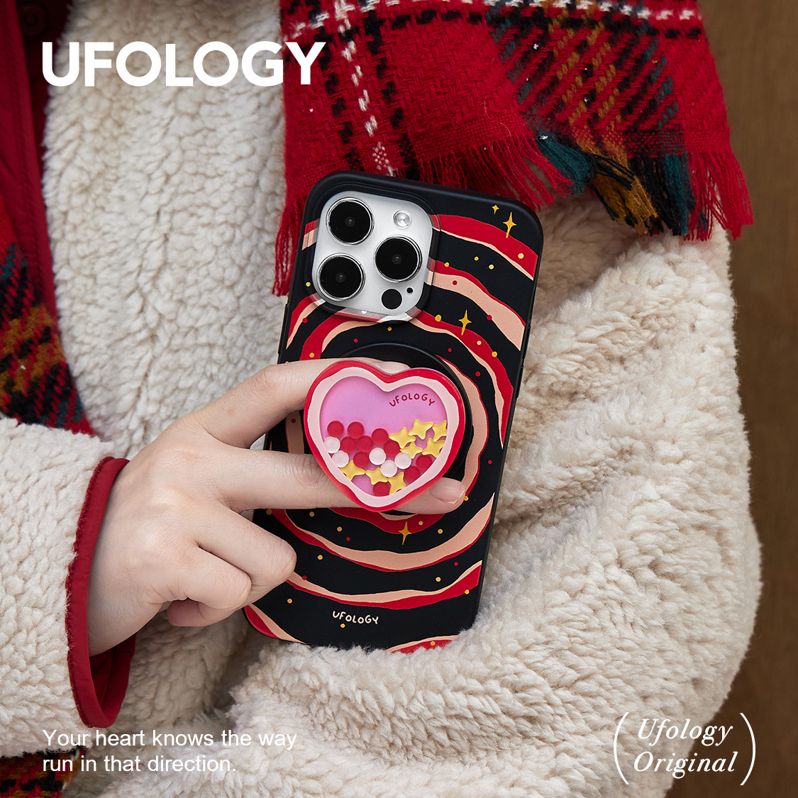 Ufology原创可降解磁吸手机壳