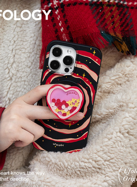 Ufology原创16pro黑色爱心适用iPhone15promax磁吸手机壳14pro苹果13pro全包12可降解11新年创意软壳新款秋冬
