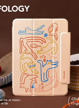 Ufology原创插画适用ipadair5保护壳pro11英寸套ipad9代10代mini6笔槽air4猫咪8代2020全包pro2021磁吸2022