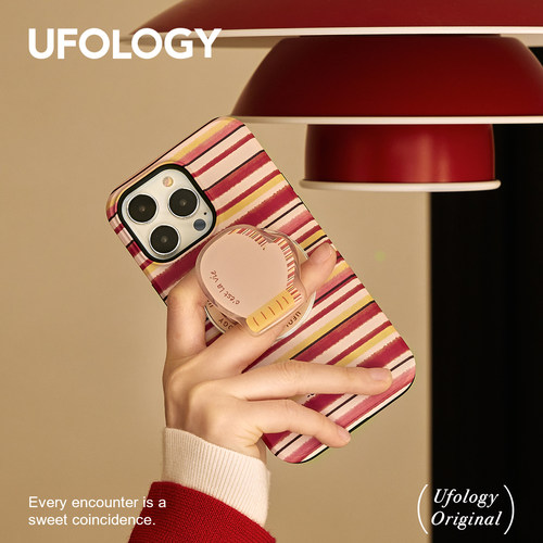 Ufology原创新年红色磁吸菲林壳
